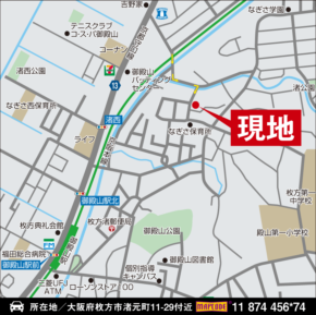 枚方市渚元町のモデルハウス（地図）