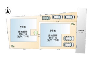 枚方市三栗１丁目区画図