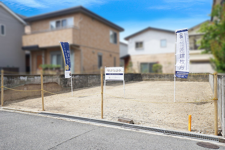 枚方市出口4丁目（現地写真）