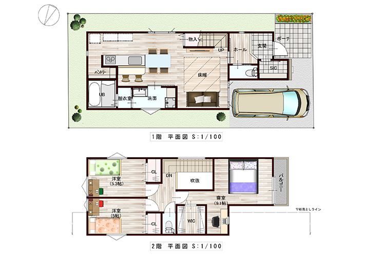 交野市天野が原町2丁目（平面図）