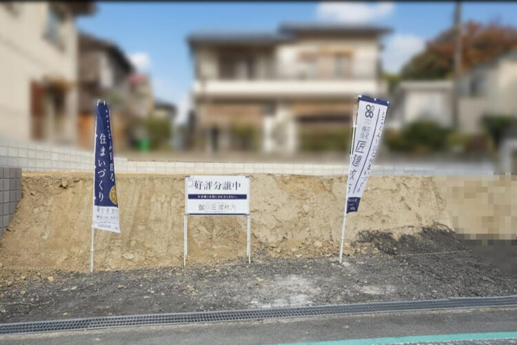 枚方市楠葉美咲１丁目（現地写真）