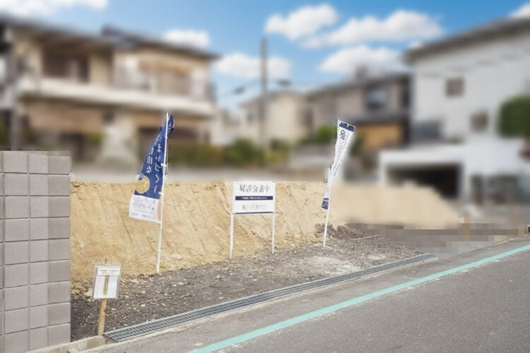 枚方市楠葉美咲１丁目（現地写真）