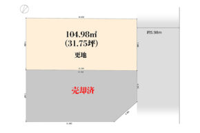 交野市天野が原町２丁目に1区画限定分譲販売！