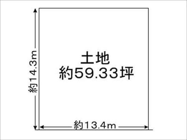 伏見区醍醐大高町の土地物件（小野駅から徒歩13分）