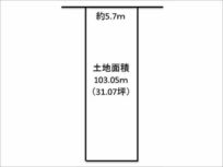 枚方市楠葉並木の土地物件 敷地面積31坪