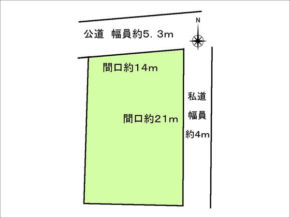 四條畷市清滝中町の土地物件 敷地図