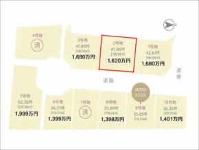 京田辺市宮津灰崎の売地(2号地)