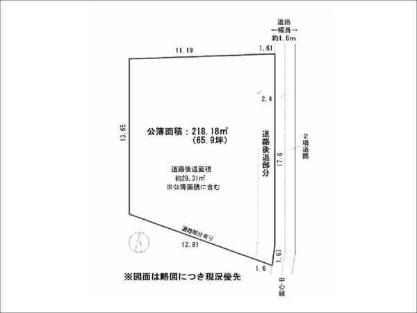 摂津市浜町に新築一戸建て 敷地図