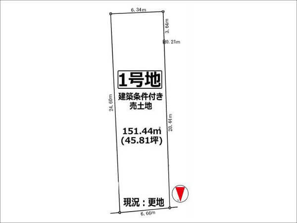 伏見区桃山町西町に新築一戸建て 六地蔵駅まで徒歩6分