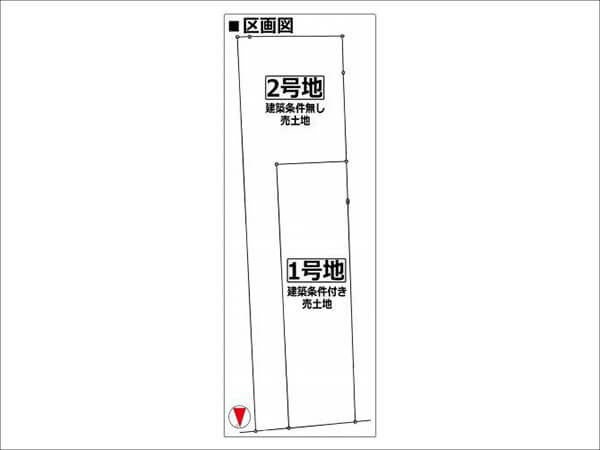 伏見区桃山町西町に新築一戸建て 全2区画分譲の1号地