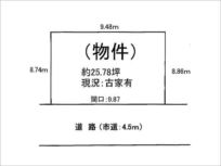 枚方市野村北町の土地物件 津田駅まで徒歩18分