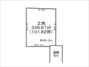 宇治市五ケ庄芝ノ東の土地物件 黄檗駅まで徒歩7分