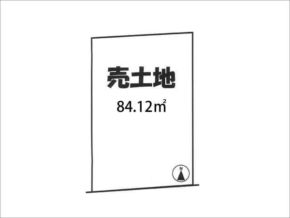 向日市向日町南山の土地(連棟の古家付き物件)