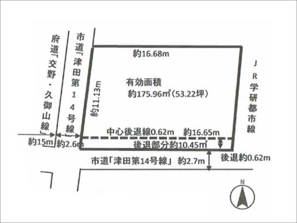 枚方市津田西町の土地物件 津田駅から徒歩11分