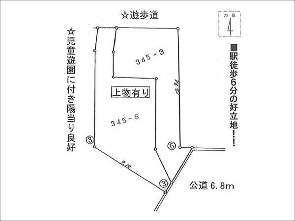 枚方市藤阪南町に新築一戸建て（藤坂駅まで徒歩6分）