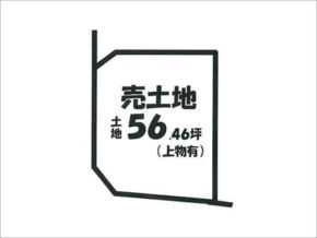 宇治市広野町桐生谷の土地物件(新田駅から徒歩8分)