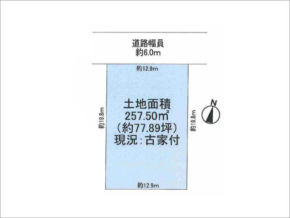 高槻市南平台の土地・宅地(人気の注文住宅を無料提案できます)