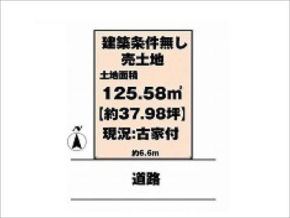長岡京市天神3丁目の売地(長岡天神駅から徒歩16分)