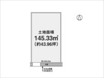 茨木市舟木町の売地（茨木市駅まで徒歩６分）