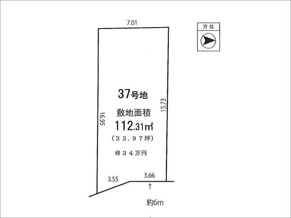 京田辺市薪里ノ内の売地（敷地図）