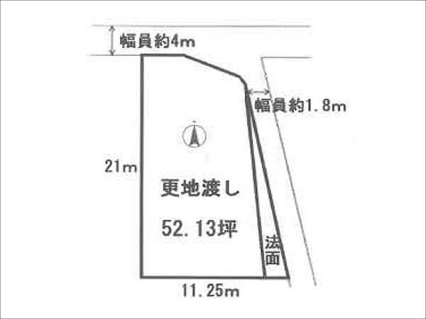 伏見区深草瓦町に新築一戸建て（藤森駅から徒歩12分）