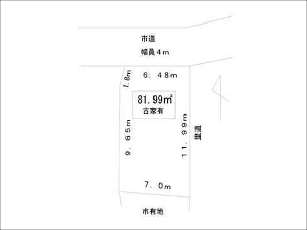 京田辺市三山木善入山に新築一戸建て（ＪＲ三山木駅まで徒歩5分）