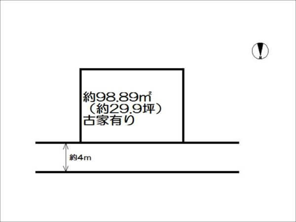 四條畷市雁屋北町の中古一戸建て（四条畷駅まで徒歩11分）