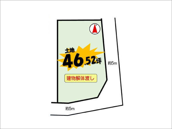 向日市上植野町地後に新築注文住宅（西向日駅まで徒歩10分）