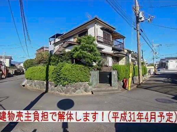 向日市上植野町地後に新築一戸建て（宅地は古家を解体して更地渡し）