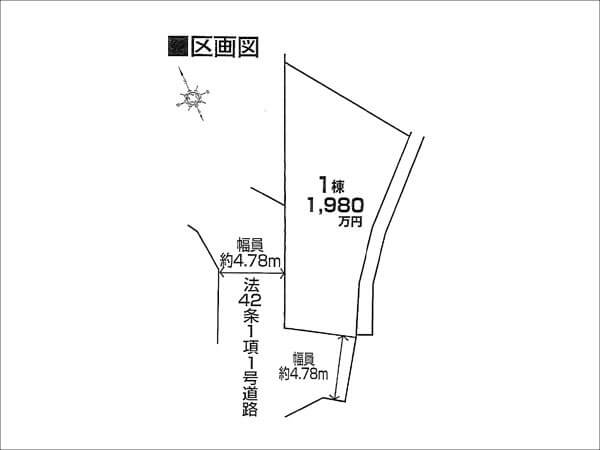 摂津市鳥飼新町の売地（前面道路）