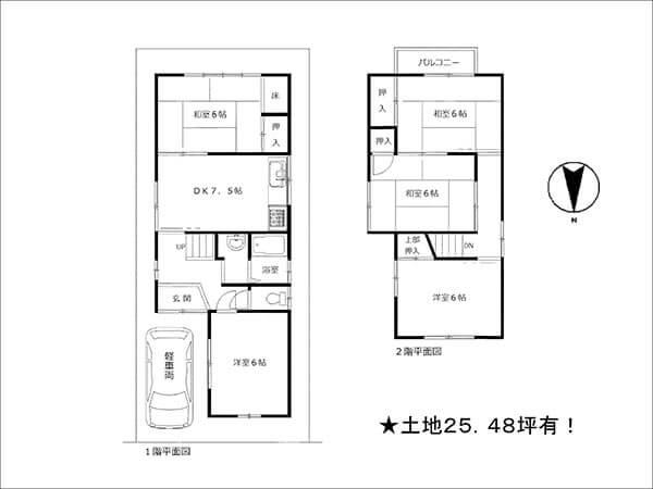 高槻市北大樋町に新築一戸建て（中古戸建て住宅として取引可）