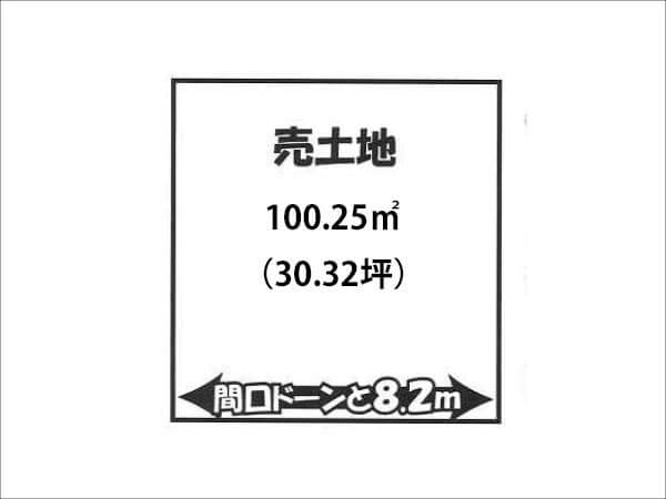 京都市伏見区深草柴田屋敷町の土地(敷地図)