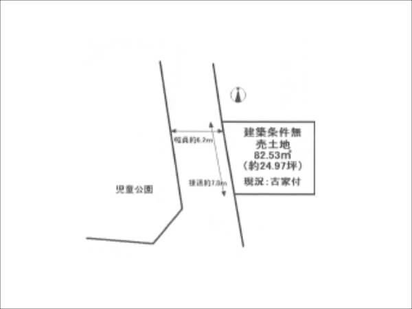 伏見区淀樋爪町の売土地(敷地図)