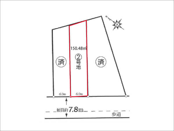 宇治市宇治矢落の売土地(宇治駅まで徒歩13分)