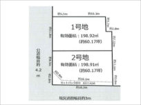 寝屋川市香里本通町の売土地（２号地）香里園駅まで徒歩7分）