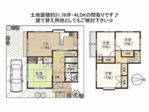 高槻市大蔵司の中古一戸建て(間取り)