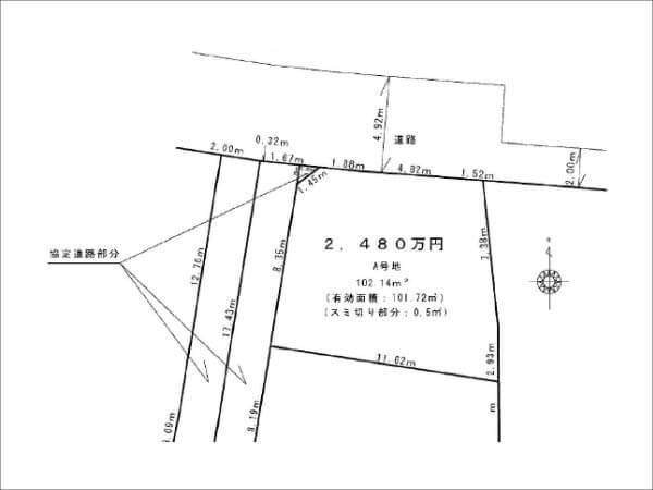 枚方市南楠葉に新築一戸建て（樟葉駅まで徒歩13分）