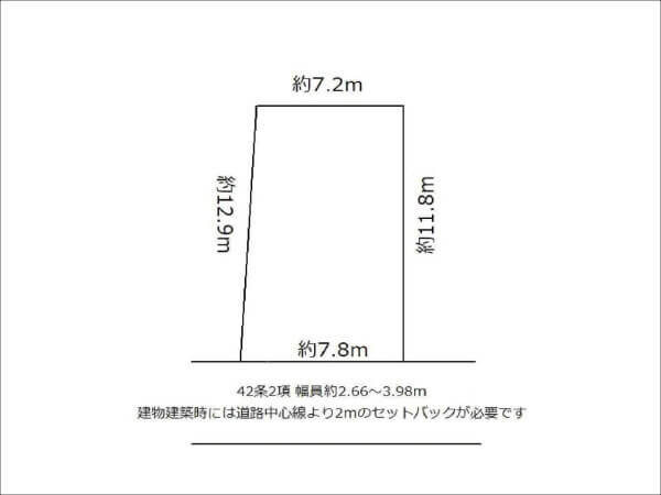 寝屋川市打上南町の売土地(寝屋川公園駅まで徒歩15分)