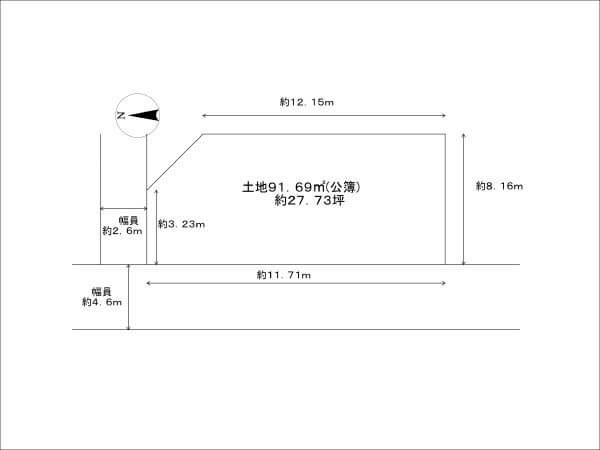 宇治市伊勢田町中山の売土地(伊勢田駅まで徒歩5分)