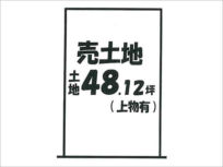 城陽市平川茶屋裏の売土地（久津川駅まで徒歩6分）