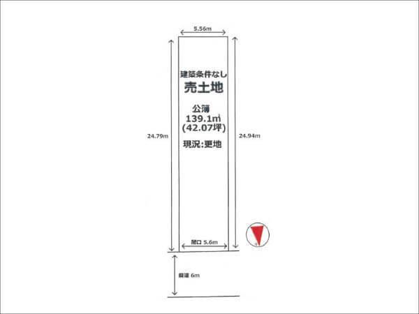 伏見区桃山長岡越中北町に新築一戸建て(近鉄丹波橋駅まで徒歩8分)