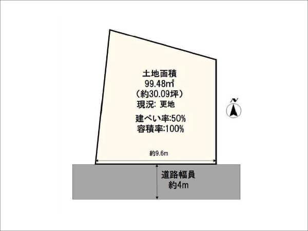高槻市天神町の売土地(高槻駅まで徒歩13分)
