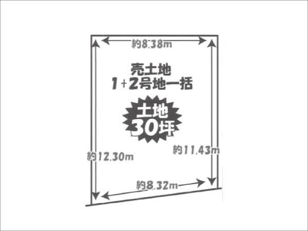 長岡京市勝竜寺の売土地(長岡京駅まで徒歩11分)