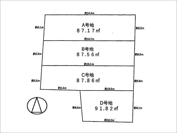 高槻市東五百住町に新築一戸建て(A~D号地)