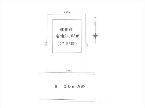 宇治市伊勢田町井尻の売土地（伊勢田駅まで徒歩13分）