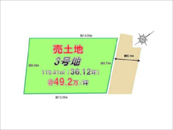 交野市森南の売土地(4区画分譲の3号地)