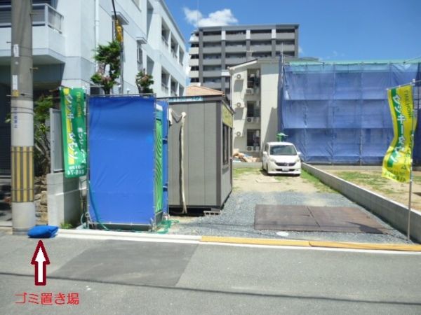 茨木市大手町に新築注文住宅（茨木市駅まで徒歩7分）