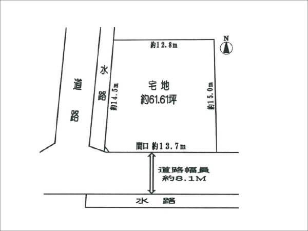 枚方市楠葉朝日の売土地(樟葉駅まで徒歩15分)