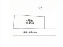 精華町大字南稲八妻小字谷ノ池の売土地（祝園駅まで徒歩10分）