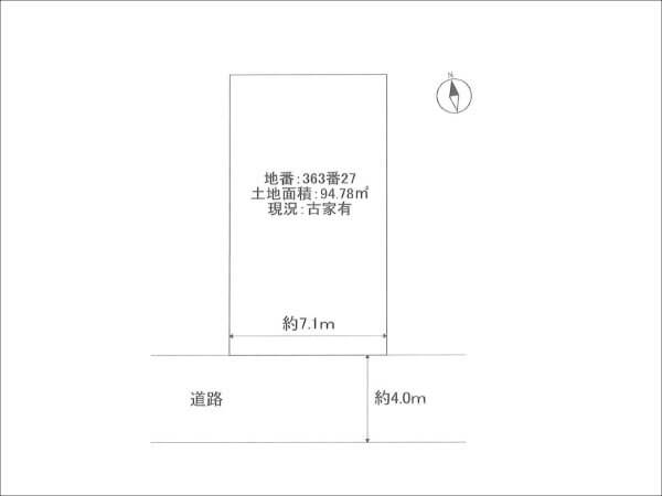 高槻市野田の売土地(高槻市駅まで徒歩20分)